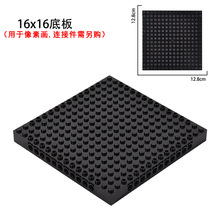 ���خ�16x16���״u�װ����MOC���65803С�w���eľ������