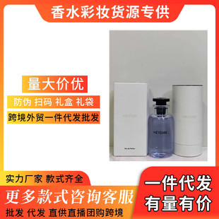 ���Q��ˮ˼�P�u׃���݉�p��o�����b�������`�_��õ���ƕ�100ml