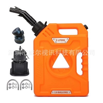 Motorcycle Fuel Tanks – Fuel tank - 3-liters-orange-new-catheter-stent-lock-faucet