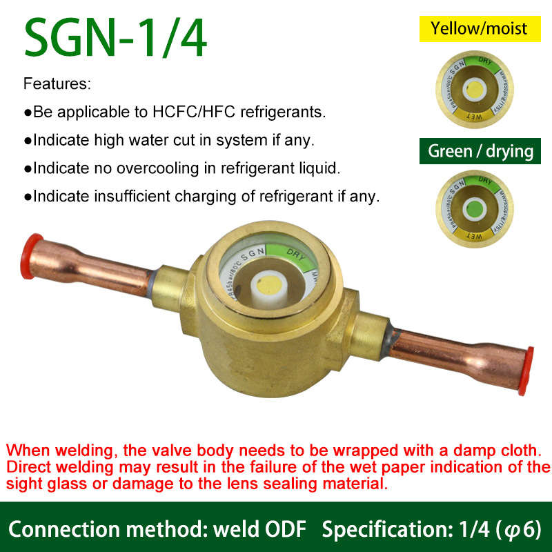 Air Conditioning Cold Storage Refrigeration Sight Glass Inner Diameter 6.5mm Sgn-1-4 Odf (Welded Connection) 1 Piece