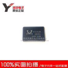 ȫ��ԭ�b RTD2281RW QFP-128 RTD2281RW-GR Һ��оƬIC