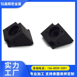 四方铝合金轴合金电机轴走心机CNC加工 电机轴加工