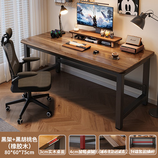 ̨ʽ��X���߼��������k������늸��W���W�������n����ľ�����ں�