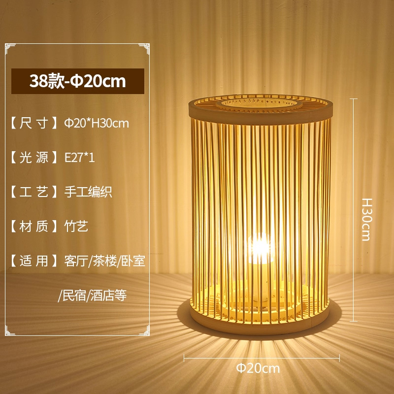 Viento tranquilo dormitorio sala de estar comedor hotel creativo mesera de cama luz de atmósfera recargable sala de té lámpara de mesa decorativa