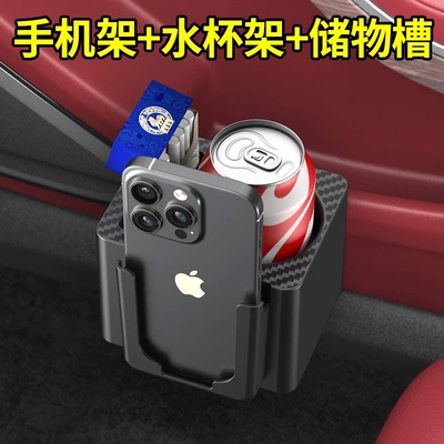 Holder Car Seat Back Hanging | Car cup holder/beverage holder