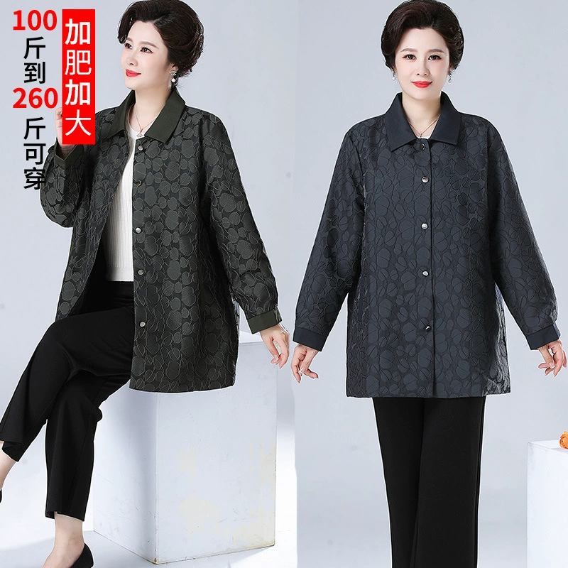 Осенний женский плащ больших размеров, женский топ нового стиля, доступен для дропшиппинга в 100kg году.
