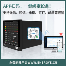 4G/WIFI/LORA|Mzyӛ䛃xTP630