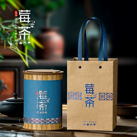 茶叶包装;金属罐;中秋礼品包装