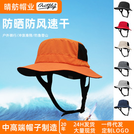 成人帽;钓鱼帽;儿童帽