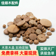 ���ݷ���ľ��ľ�w�Ҿߘ����b�����ݽz�����ڳ�ľ�w�S�����l