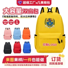 笔袋;收纳袋收纳包;休闲背包