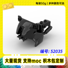 52035C01�羳�����ָ�Ħ�г���С����MOC���������ƴ���ľ���