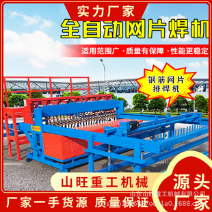 ����䓽�WƬ�ź��C�ԄӘ���ú�V�^�W���W�C�WƬ���әC