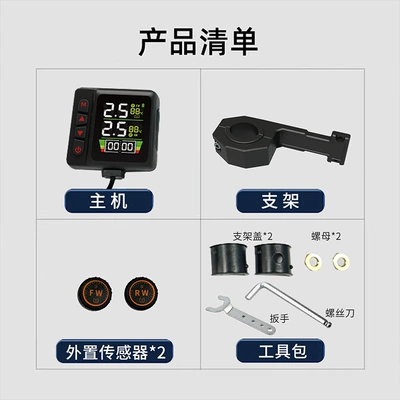 Pressure Gauge, Air pressure gauge/tire pressure gauge