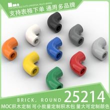��50g��25214������ľС����ɢ���Ƽ��������ש���90��Բ��ש