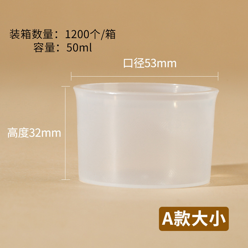 PP花茶小罐食品级透明塑料茶叶罐老谷头同款花茶包装盒小罐茶空罐|undefined
