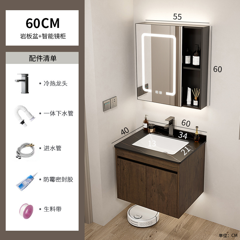 Nuevo gabinete de baño de color nuez gabinete de lavabo hotel pequeño baño en lavabo de aluminio espacio