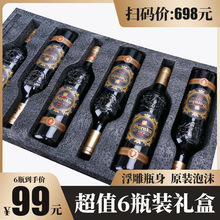 �t�ƾ�6֧�Y���ͶY��ϼ��ɼt���Ѿ�����t�ƹٷ���Ʒ�����b