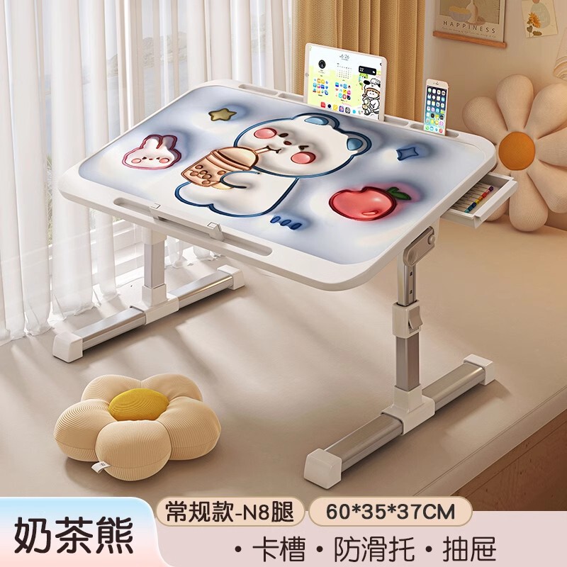 可折叠升降小桌子绘本阅读架儿童床上支架学生写字看书飘窗卧室宿|undefined