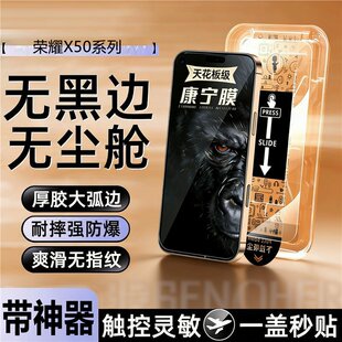 �m��춘sҫX50i�������NHono�sҫX50i+����o�m�}������ˤ�֙CĤ