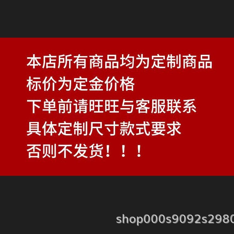 Доступны различные размеры