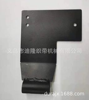 迪隆计米器计码器铁板盘带机配件