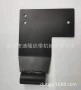 盘带铁板计米器