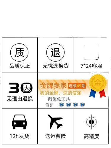 Large Woodworking Triangular Scale L-Shaped Ruler Thick Right-Angled Triangle Template High Precision Plastic Woodworking Square Home Improvement Tool