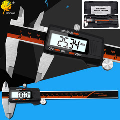 Plastic head digital caliper Digital electronic high-precision vernier caliper Stainless steel body 0-150mm