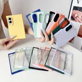 适用三星GalaxyZFold8折叠屏纯色肤感华为PuraXMax壳膜一体手机壳