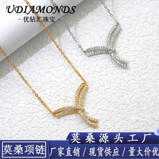 Women's Necklace Accessories S925 Silver and White Gold Set with D Color Moissanite Y Pendant Excellent Diamond Fashion Jewelry