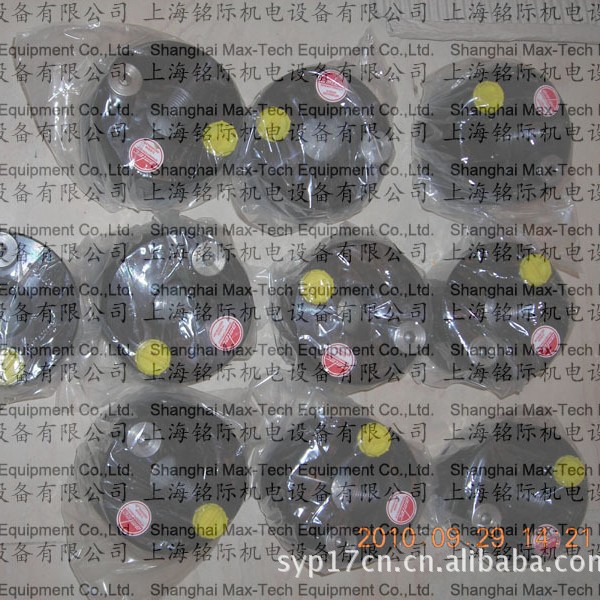 供应 德国 AMTEC 液压 螺母 H-9.405