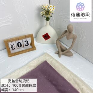 �����¿� ���zѩ���C����� �M�����Ů�b�B��ȹ�h���r�b����
