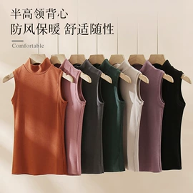 吊带背心;女式打底衫;女士背心