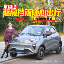 ����Դ늄���݆�I܇Ůʿ������늃������������^����݆늄Ӵ���܇