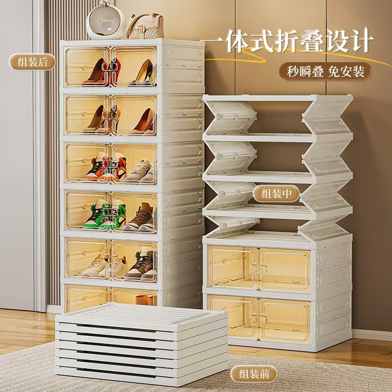 Caja de almacenamiento de zapatos, caja de almacenamiento, zapatero transparente sin instalación, zapatero plegable integrado en la puerta del hogar, artefacto de almacenamiento de zapatos