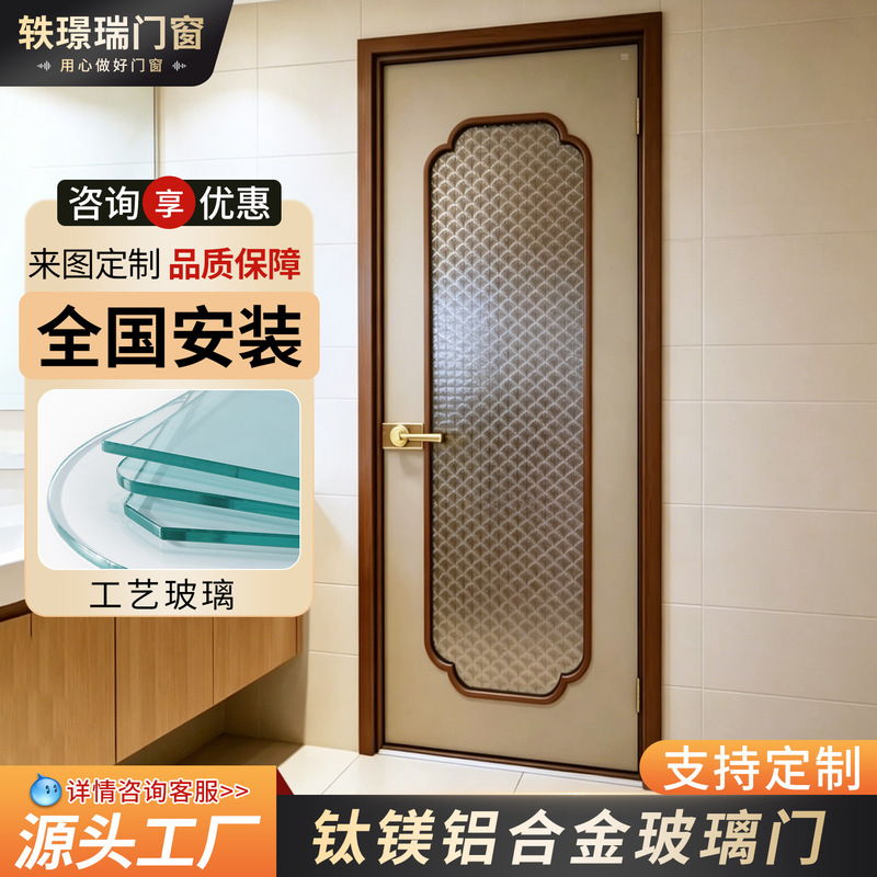French-style vintage door, bathroom toilet door, study room balcony glass door, indoor single-door swing door, new model French-style vintage door, bathroom toilet door, study room balcony glass door, indoor single-door swing door, new model
