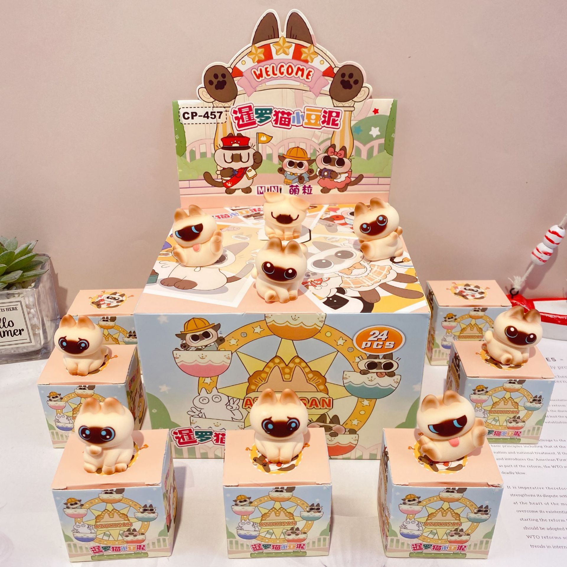 微信图片_20251225160536_342_4