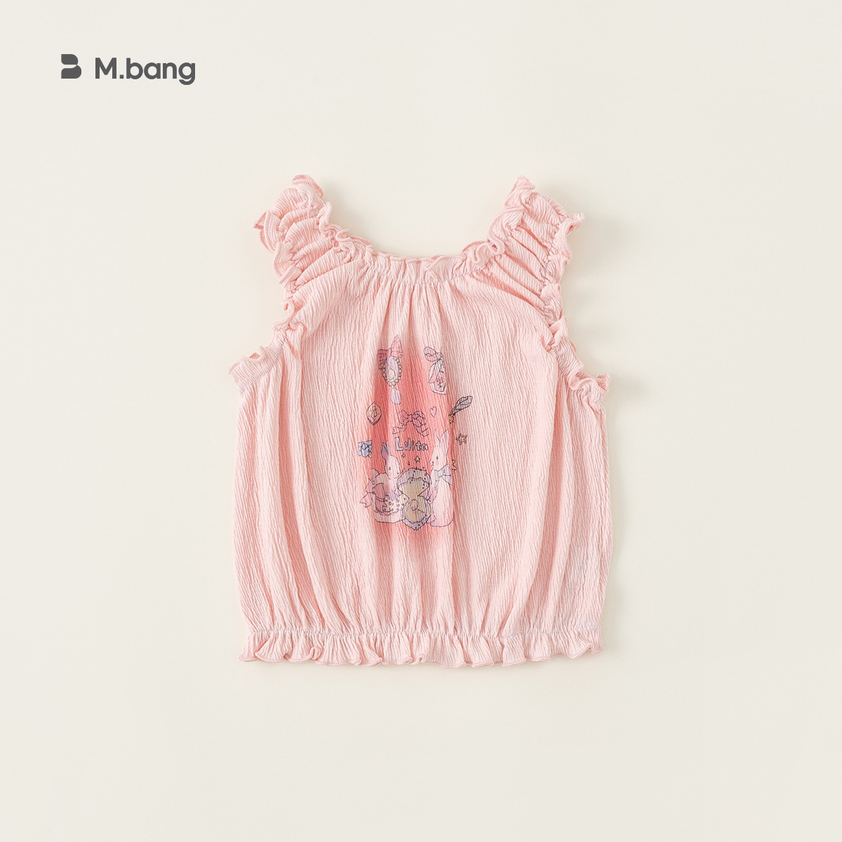 Liquidación de pantalones de primavera y verano estilo M Welfare y camisetas de manga corta para niños, sin devoluciones, actualizado continuamente.