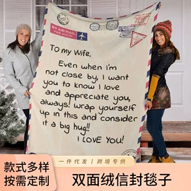 绒毯;其他毛毯;法兰绒毯