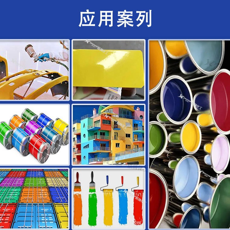 巴斯夫783光稳定剂BASF TINUVIN 783FDL高分子量受阻胺光稳定剂