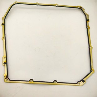 0B5321371E Is Suitable for Audi A7C7Q5 Porsche Macam Cayenne Transmission Filter Oil Pan Pad
