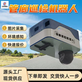 矿山施工设备;矿业输送设备;其他防爆器材