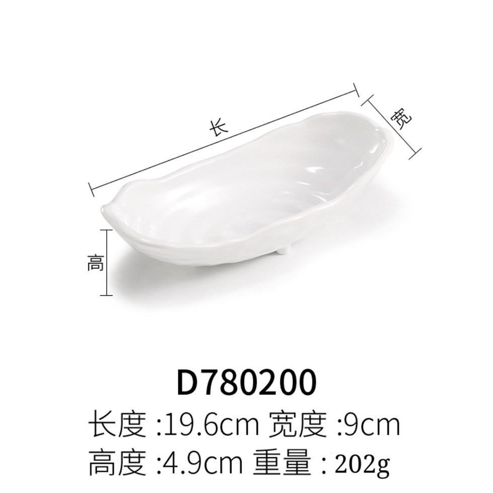 780200