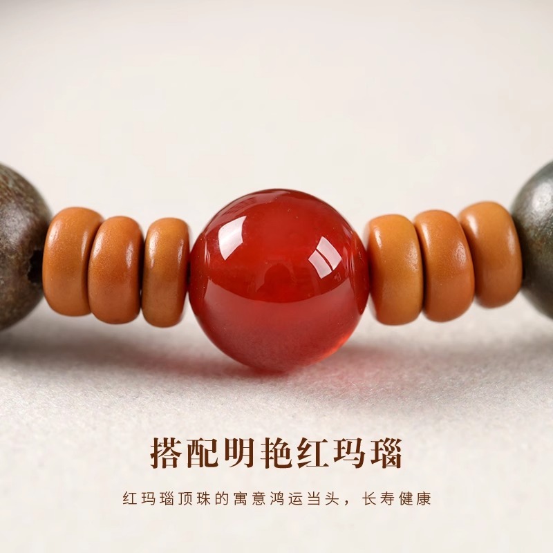 天然绿檀木文玩手串木质佛珠男士女款红玛瑙转运圆珠民族情侣手链|undefined