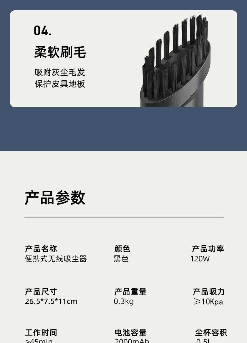 Cross-Border New Model Car Vacuum Cleaner, Handheld, Small, Household, High Suction Power, Rechargeable, Portable, Wireless, High-Power Dust Removal