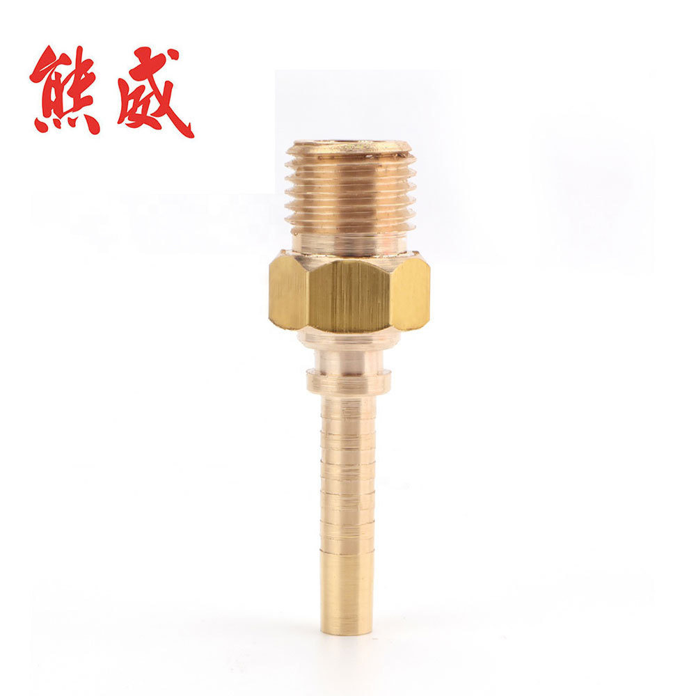 高压清洗机高压水管接头高压软管内芯插头1/4"