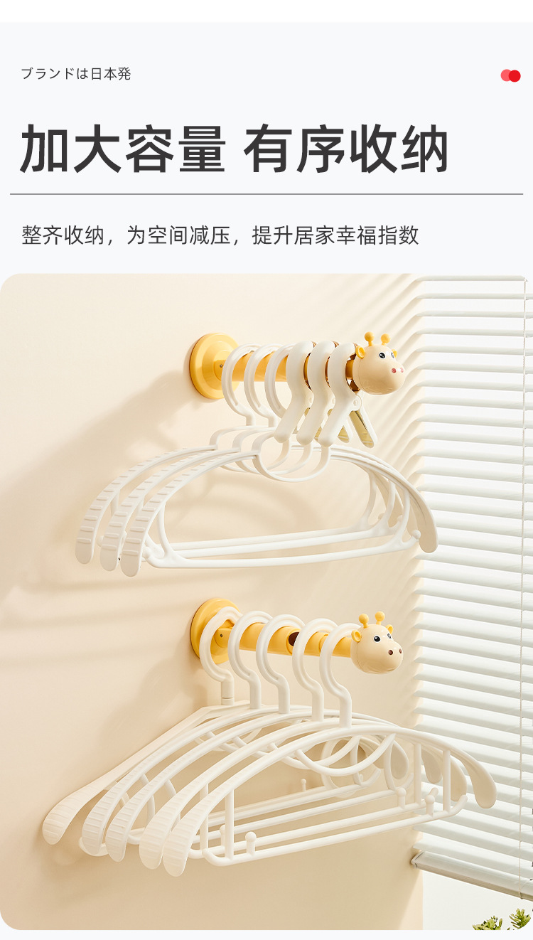 详情页_10.jpg