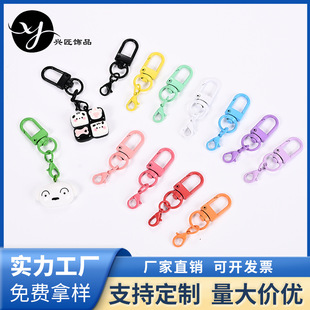 ��ɫ������T�ۿɐ���Ůܛ���ǹ�ɫ���diy���|�۶Y��耳׿����l