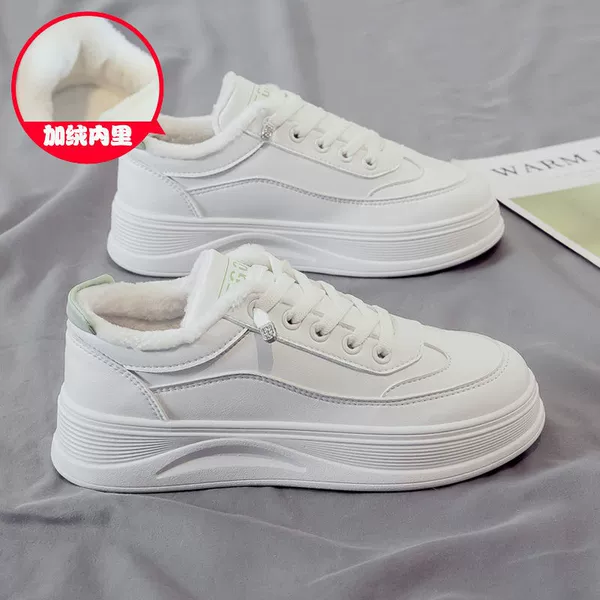 White -green and velvete